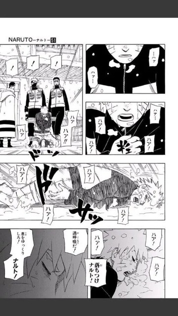 やっちまった速報(画像18011724095769_7)