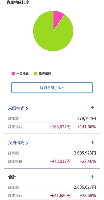 やっちまった速報(画像18061751280036_14)