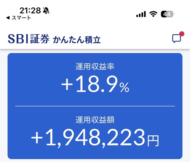 やっちまった速報(画像18061752201797_16)