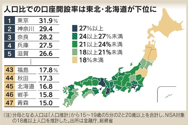 やっちまった速報(画像18061746034444_3)