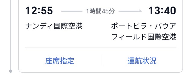 やっちまった速報(画像18130650944176_4)