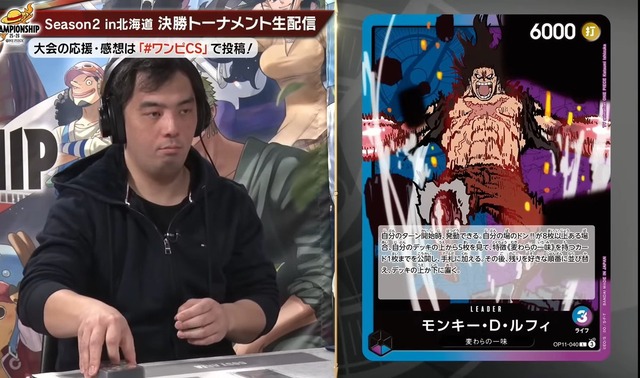 やっちまった速報(画像18164648689065_5)