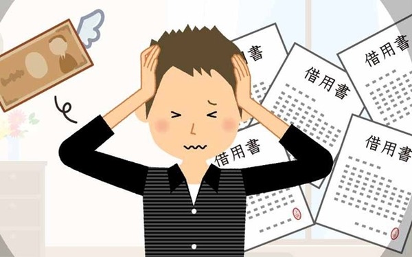 やっちまった速報(最新記事3)