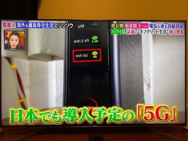 やっちまった速報(画像18203720969544_10)