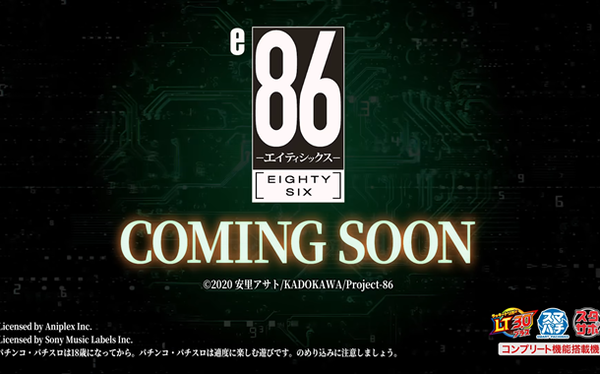 やっちまった速報(最新記事1)