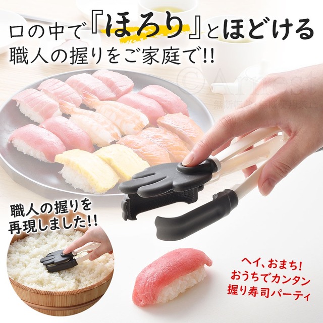 やっちまった速報(画像18235115221631_5)