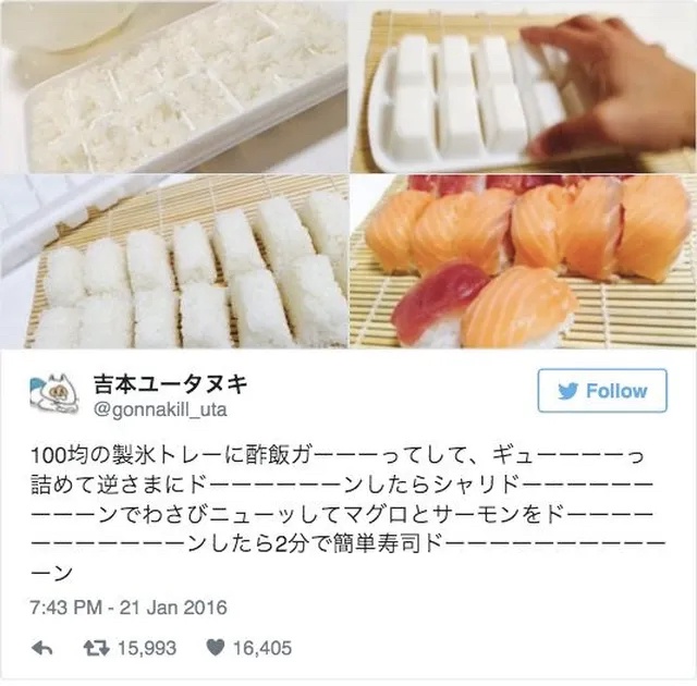 やっちまった速報(画像18235115750955_6)