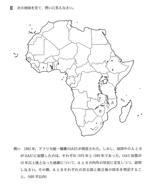 やっちまった速報(画像19025124302220_12)