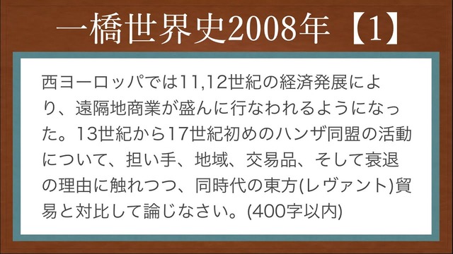 やっちまった速報(画像19025126707722_17)