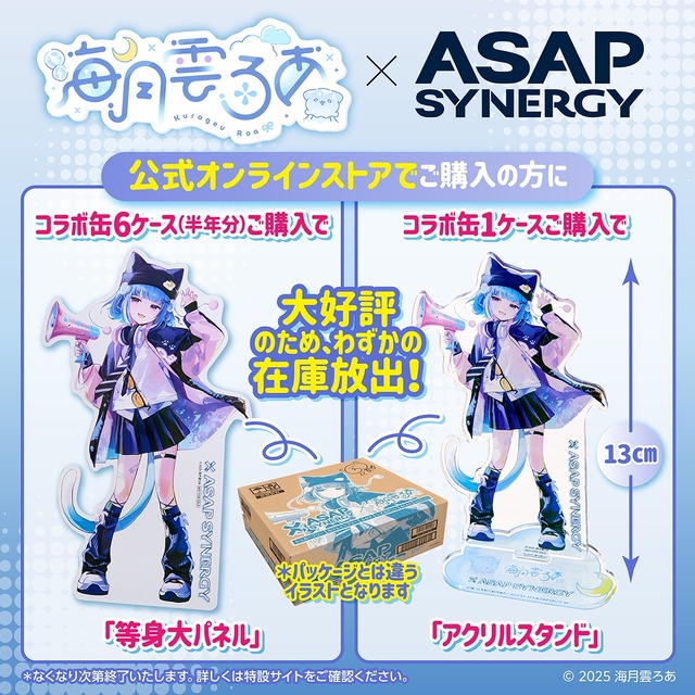 やっちまった速報(画像19035114168996_6)