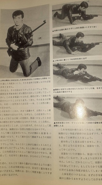 やっちまった速報(画像19055114552843_11)