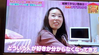 やっちまった速報(最新記事4)