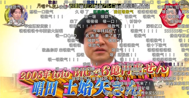 やっちまった速報(画像19105108815062_5)