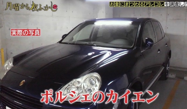 やっちまった速報(画像19105110864694_9)