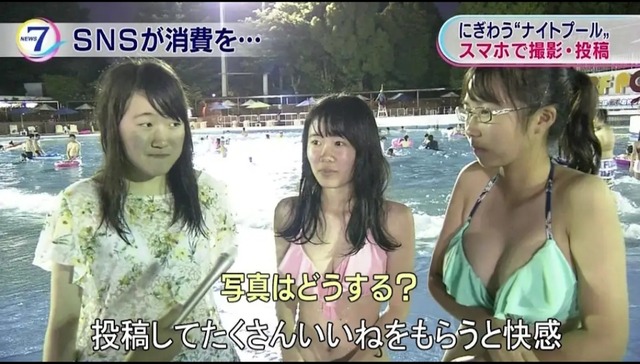 やっちまった速報(画像19154110602948_3)