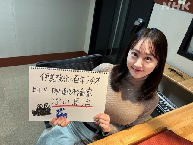 やっちまった速報(画像19154113706285_9)