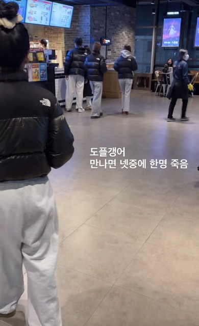 やっちまった速報(画像19162139395706_2)