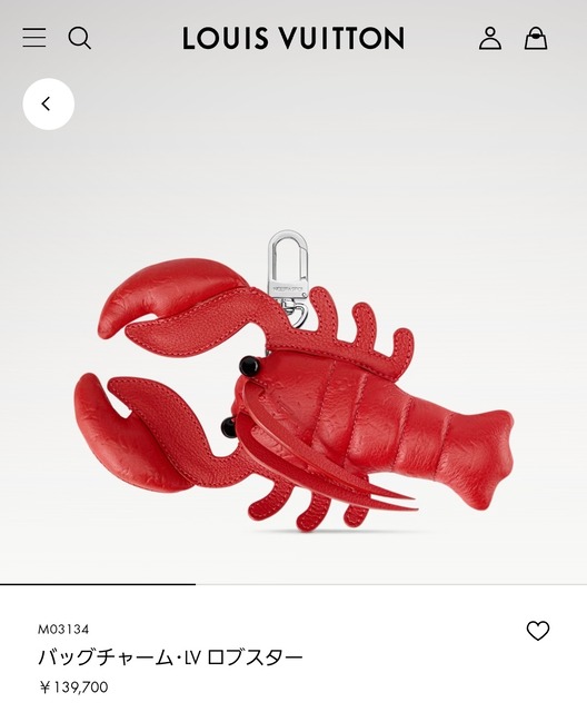 やっちまった速報(画像19164117657012_18)