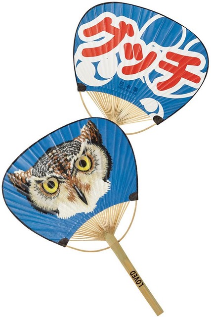 やっちまった速報(画像19164112992542_8)