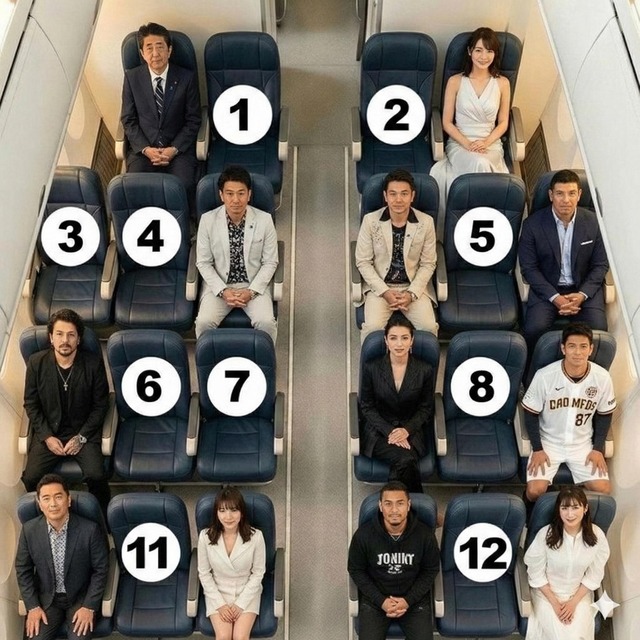 やっちまった速報(画像19174112462964_3)