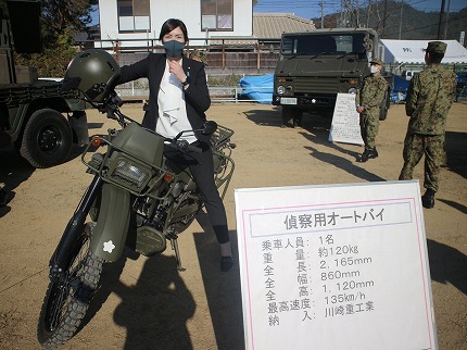 やっちまった速報(最新記事2)