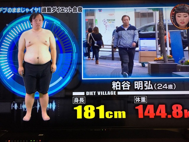 やっちまった速報(画像19194110707068_3)