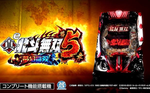 やっちまった速報(最新記事1)