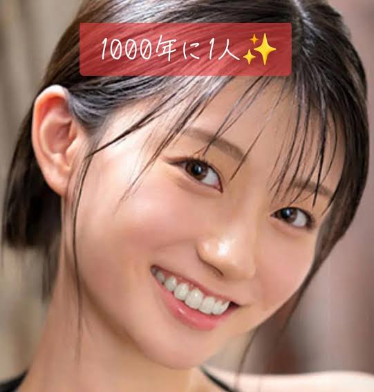 やっちまった速報(画像19224119383417_15)