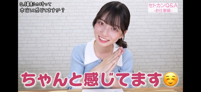 やっちまった速報(画像19224130190289_37)