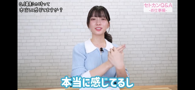 やっちまった速報(画像19224132173725_41)