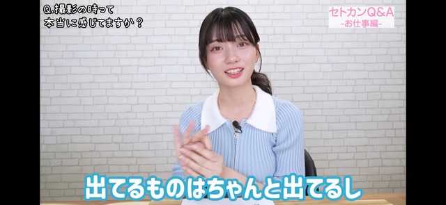 やっちまった速報(画像19224132638262_42)