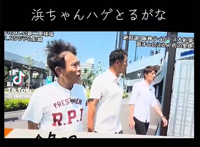 やっちまった速報(画像20074156004535_5)