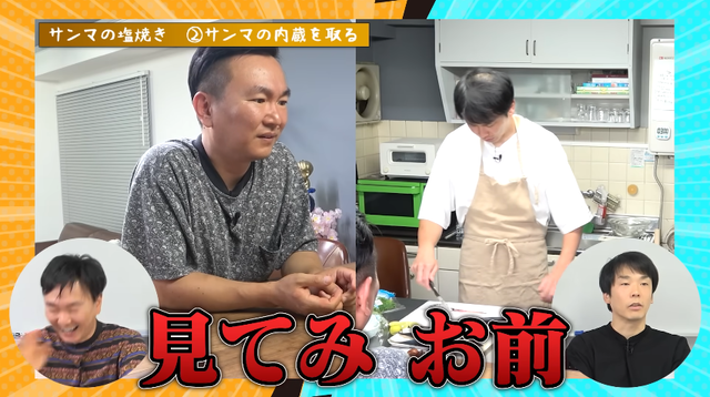 やっちまった速報(画像20074156593783_6)