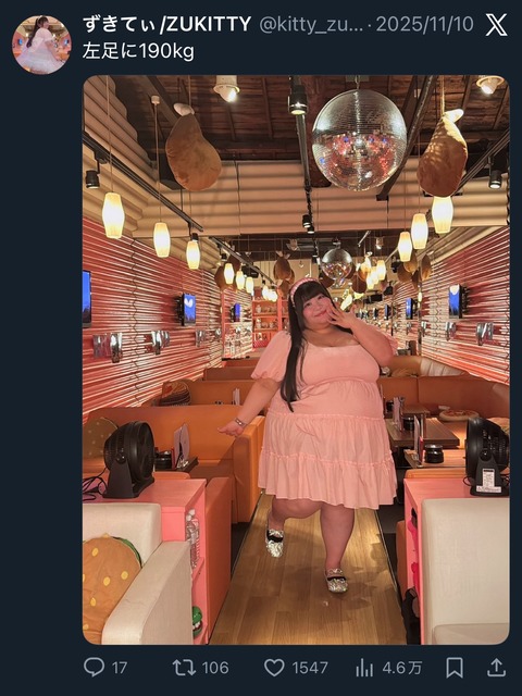 やっちまった速報(画像20104117153922_12)