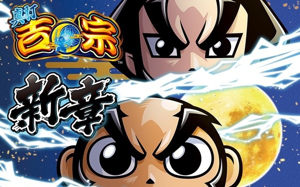 やっちまった速報(最新記事2)