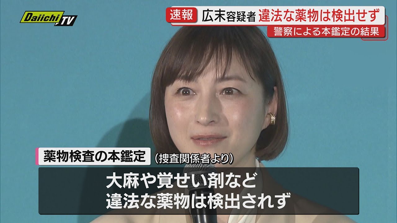 やっちまった速報(画像20124203254521_5)