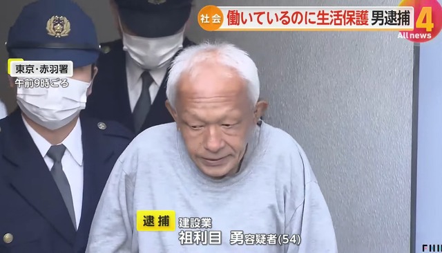 やっちまった速報(画像20134122360746_12)