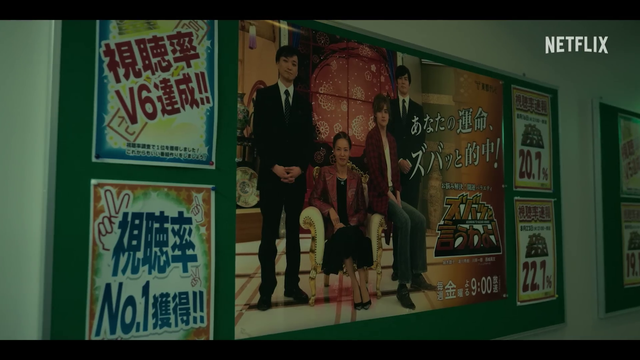 やっちまった速報(画像20182134338138_3)