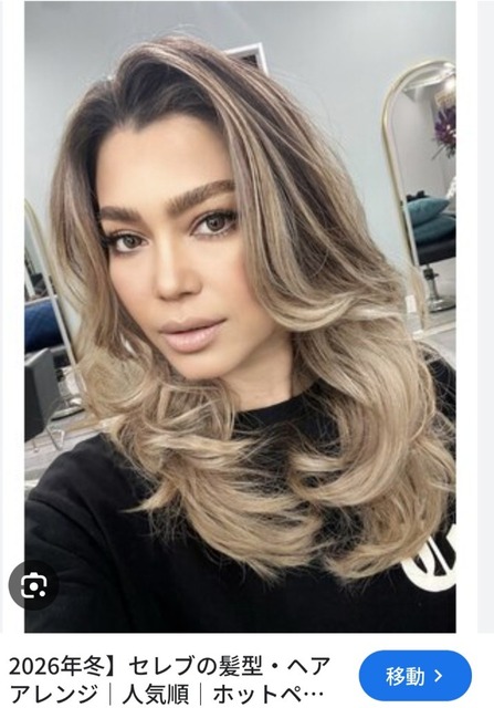 やっちまった速報(画像20202140491435_12)