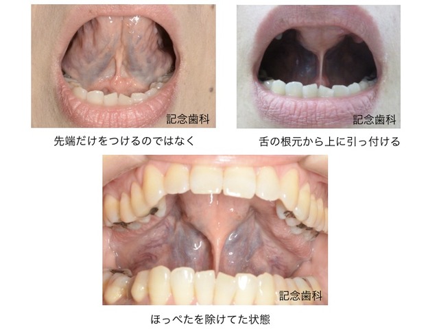 やっちまった速報(画像20222146038374_3)