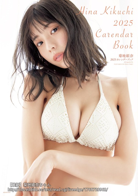 やっちまった速報(画像21071141876542_13)