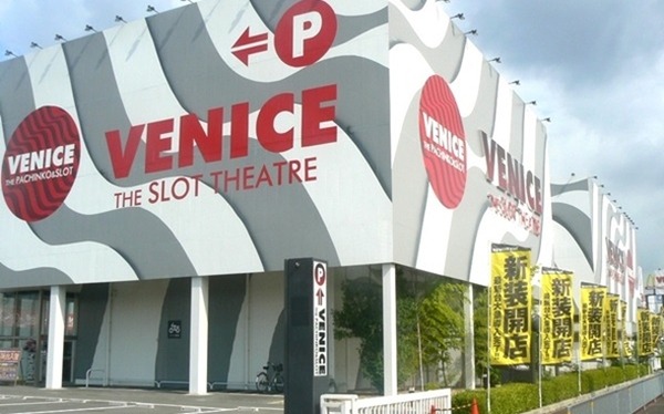 やっちまった速報(最新記事3)