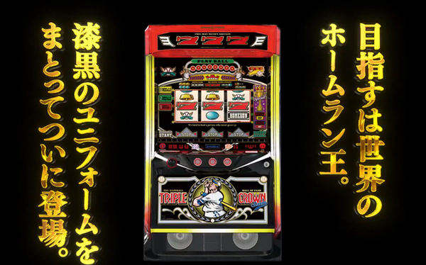 やっちまった速報(最新記事3)