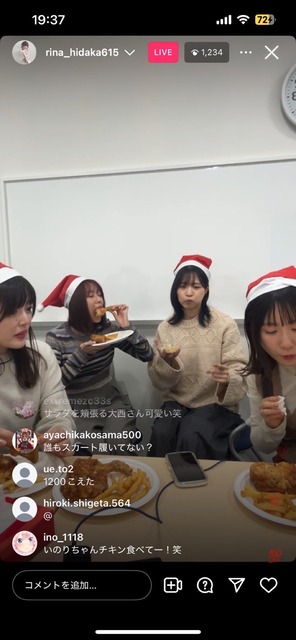 やっちまった速報(画像21200124546682_9)