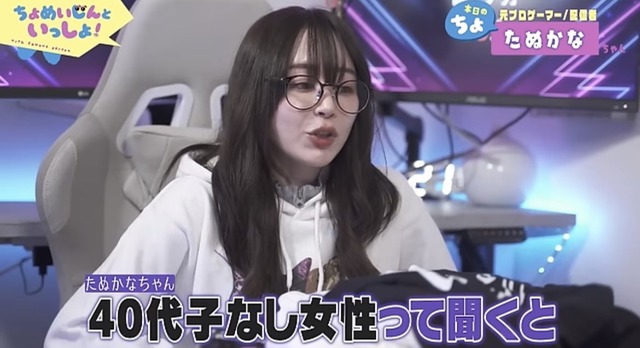 やっちまった速報(画像22000210715576_2)