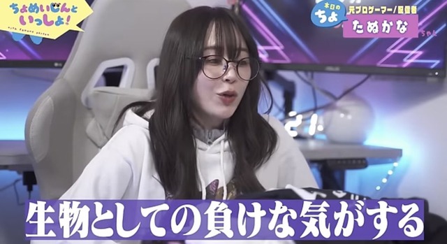 やっちまった速報(画像22000211674072_4)