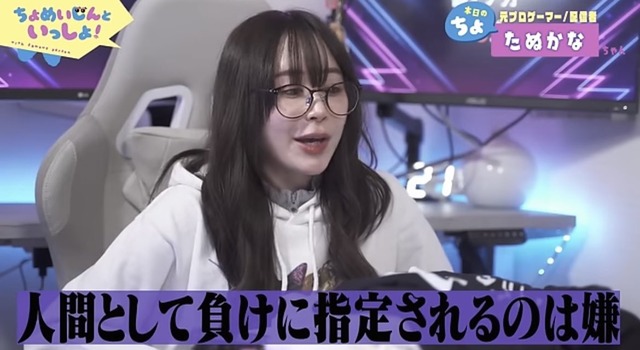 やっちまった速報(画像22000212150588_5)