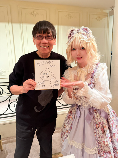 やっちまった速報(画像22045736899096_5)