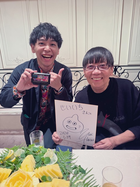 やっちまった速報(画像22045738401404_8)