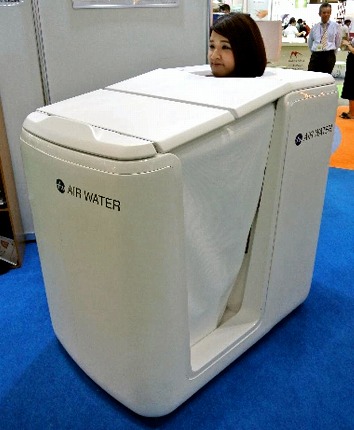 やっちまった速報(最新記事3)